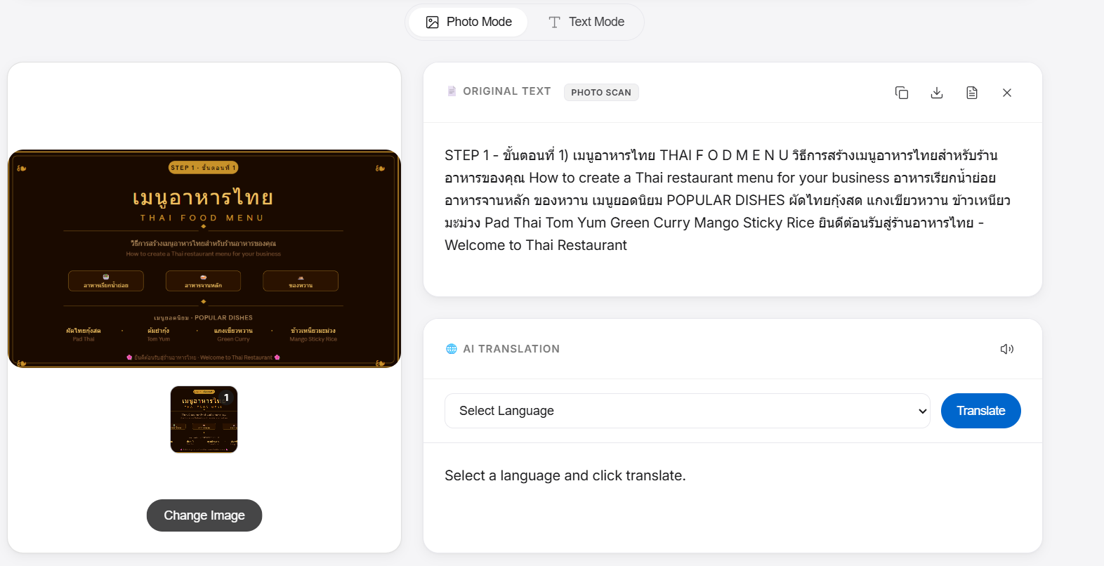 How to Translate a Menu, Sign, or Label From a Photo in 2026